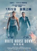 《魔兽世界》中的社区活动：参与与贡献的意义